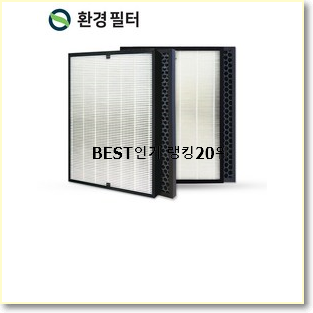  진또배기 위닉스제로s 인기 세일 랭킹 20위