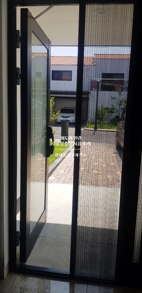  제주방충망 외도어형 현관 전용 주름방충망 제주시 애월 공장에서 제작한다고요?