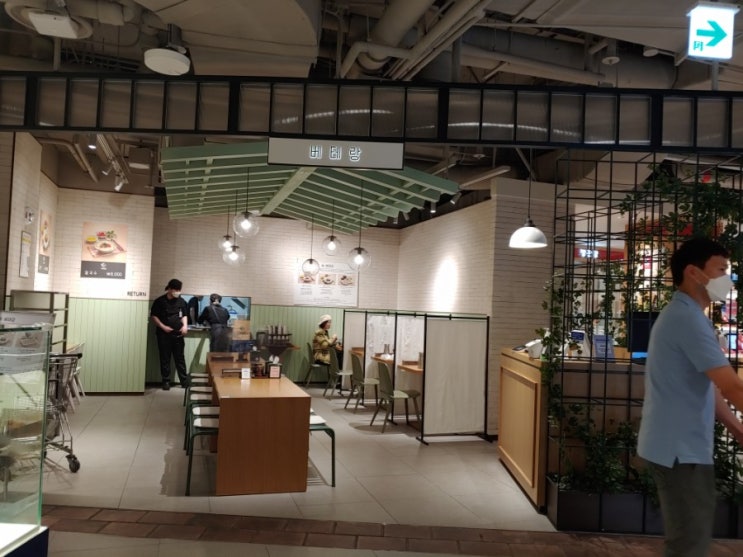  [신촌역] 베테랑 칼국수