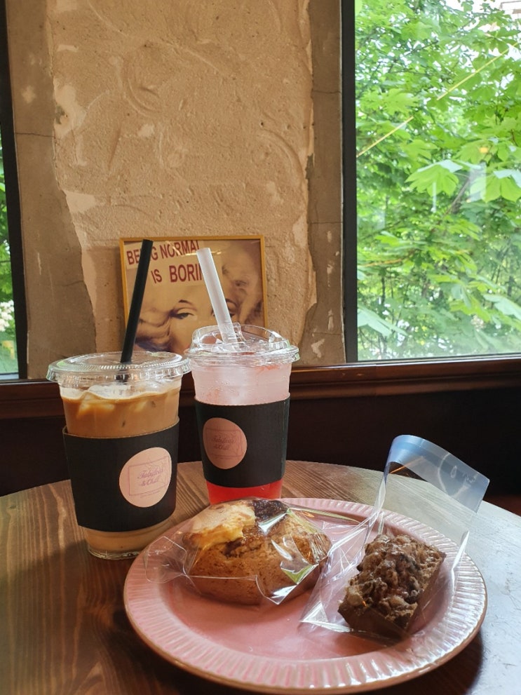  을지로카페 싱그럽던 더스팟패뷸러스