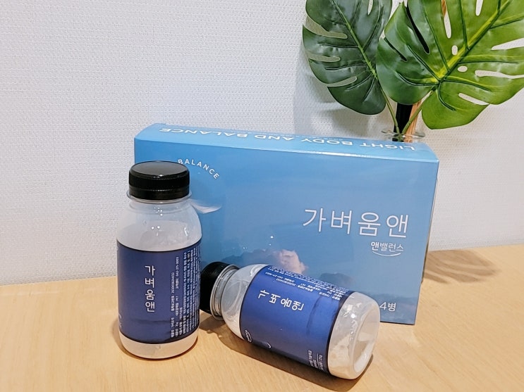  생생경제정보톡톡에서 소개한 장청소 가벼운앤 후기