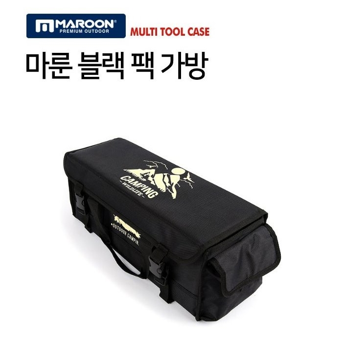 가성비갑 MAROON 마룬 블랙 감성 팩가방 (트), 1개 좋아요