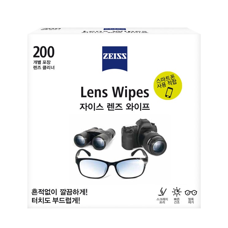 최근 인기있는 자이스 렌즈 와이프 클리너, 200개입 좋아요 최근 인기있는 자이스 렌즈 와이프 클리너, 200개입 좋아요