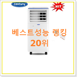  엄선된 lg이동식에어컨 제품 인기 랭킹 TOP 20위
