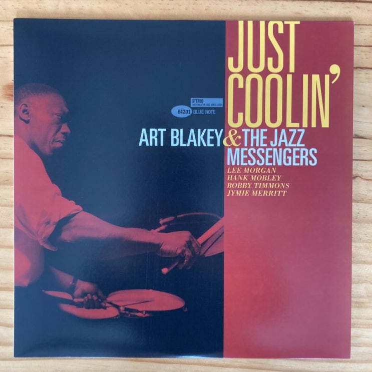 [LP, 엘피] Art Blakey(아트 블래키) & The Jazz Messengers – Just Coolin' (VMP 한정 골드/레드 스월 바이닐, 1000장 한정반)
