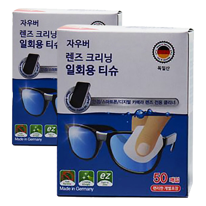 최근 인기있는 자우버 일회용 렌즈 크리너 50p, 2개 좋아요 최근 인기있는 자우버 일회용 렌즈 크리너 50p, 2개 좋아요