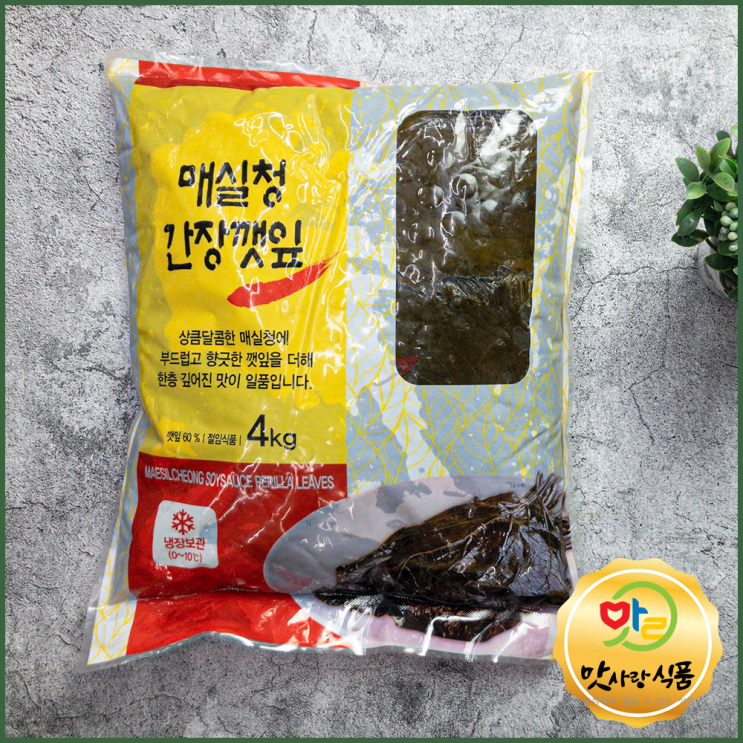 갓성비 좋은 맛사랑식품 매실청 간장깻잎 4kg, 1봉 추천합니다 갓성비 좋은 맛사랑식품 매실청 간장깻잎 4kg, 1봉 추천합니다