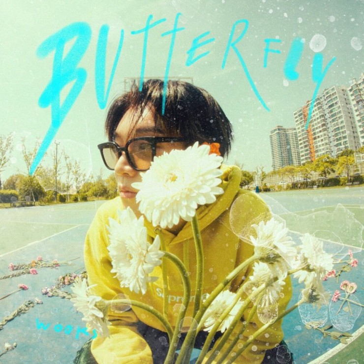 Wooks - Butterfly [노래가사, 듣기, MV] 