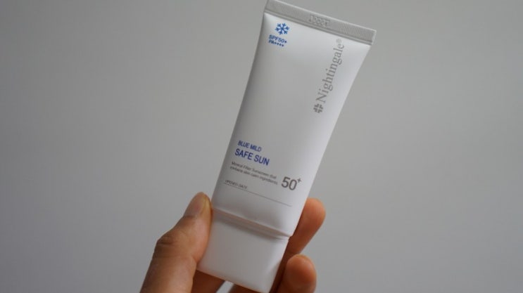  여름 한달 남았는데 선크림은 아직? 그렇다면 나이팅게일 세이프 선 블루 마일드 무기자차선크림!