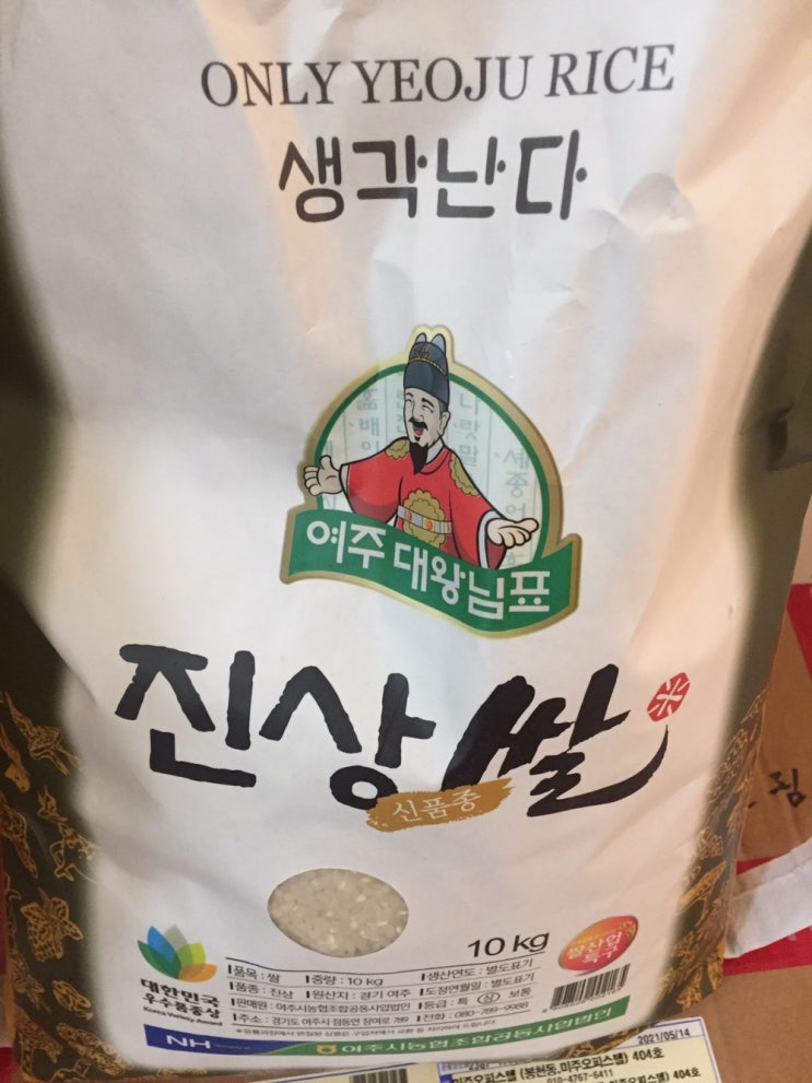 오곡으로 빚은 가양주 품평회 출품준비