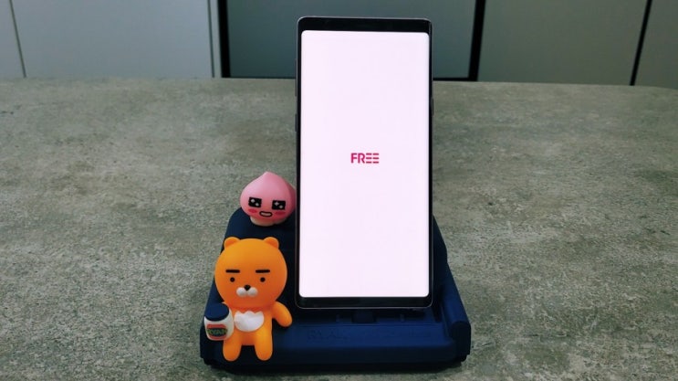  갤럭시 홈화면. 삼성Free 삭제 방법.