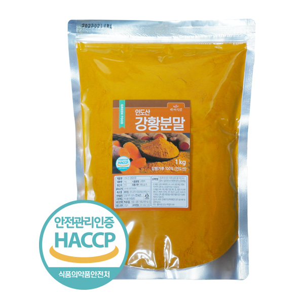 갓성비 좋은 백세식품 강황가루 1kg x 2개 인도산(최상급 2kg) HACCP 인증제품, 1개 추천해요