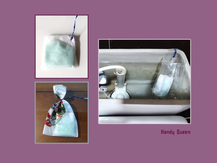 셀프 변기 세정제 사용 후기 (치약 + 베이킹소다) / 화장실 변기 물때 찌든때 청소 관리