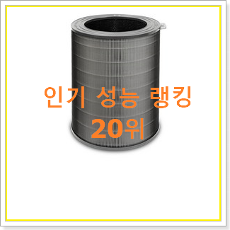  인기좋은 위닉스타워프라임 제품 베스트 순위 TOP 20위