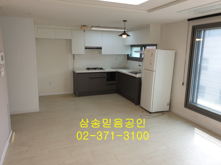  삼송역도보 복층쓰리룸전세 테라스도 있어요 .