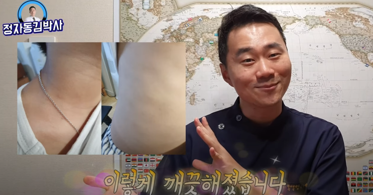  소아 물사마귀 한의원 한약치료로 호전될 수 있습니다.