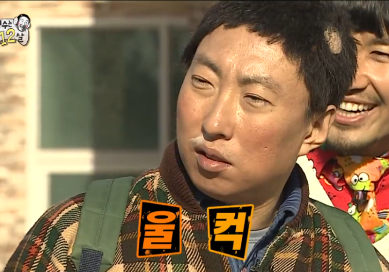 한밭대장간 이미지