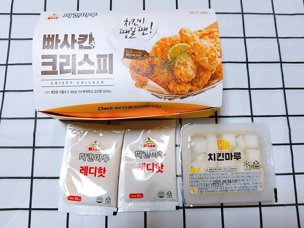 치킨마루 양주덕정점 사진 2
