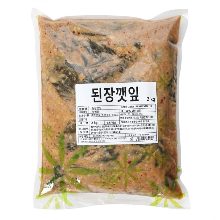 선호도 좋은 된장깻잎 2kg, 단품 추천해요 선호도 좋은 된장깻잎 2kg, 단품 추천해요