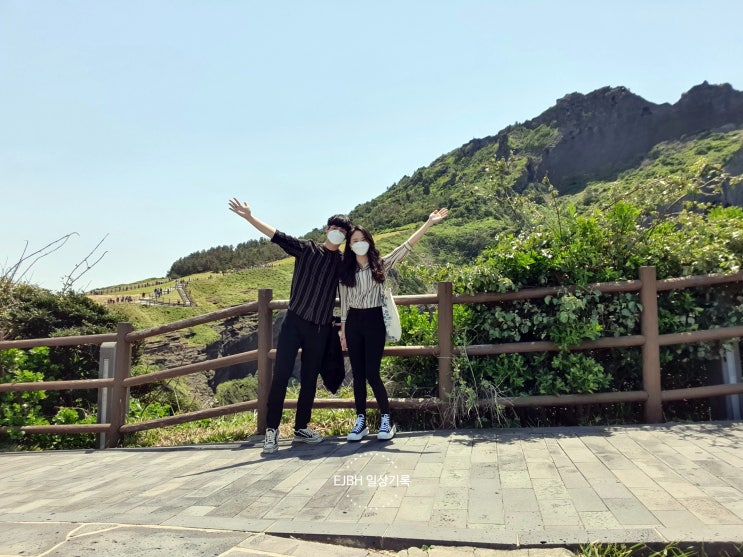 제주 김만복 성산점 & 성산일출봉 무료 코스 같이 들렸어요:)