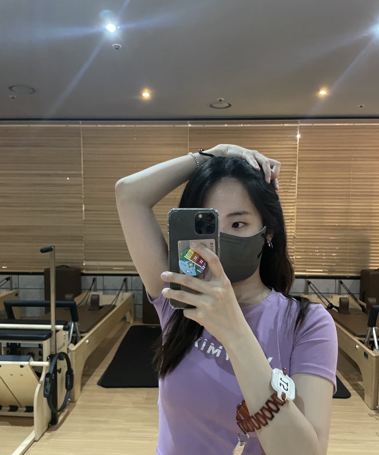  청담 필라테스 휘트니스모션에서 체형교정 필라테스 받고 왔어용 