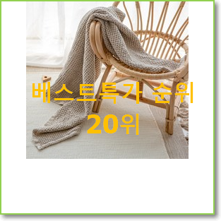  놀라운 가성비 50일셀프촬영 인기 성능 TOP 20위