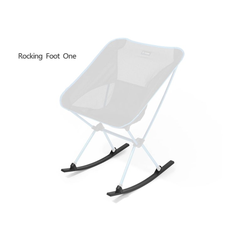 구매평 좋은 HELINOX 헬리녹스 택티컬 체어, Rocking Foot One 흔들의자 추천해요 구매평 좋은 HELINOX 헬리녹스 택티컬 체어, Rocking Foot One 흔들의자 추천해요