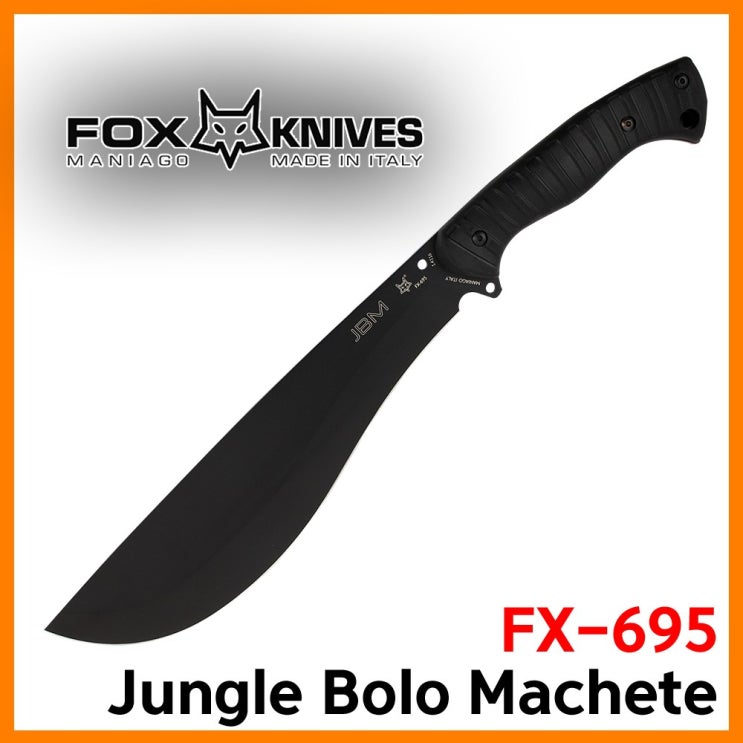 리뷰가 좋은 폭스 FOX 나이프 Bolo Machete 볼로 마세티 정글도 추천합니다 리뷰가 좋은 폭스 FOX 나이프 Bolo Machete 볼로 마세티 정글도 추천합니다