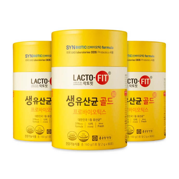 리뷰가 좋은 종근당건강 락토핏 생유산균 골드80, 2000mg, 240개입 추천해요