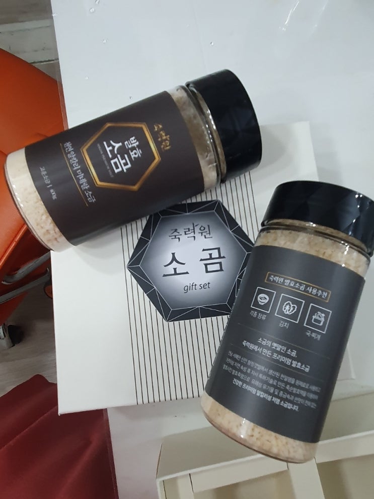  죽염소금 죽력원 발효소곰 저염소금으로 건강식탁 만들자