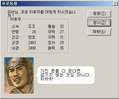  AT&T, 배당금 4%대로 삭감