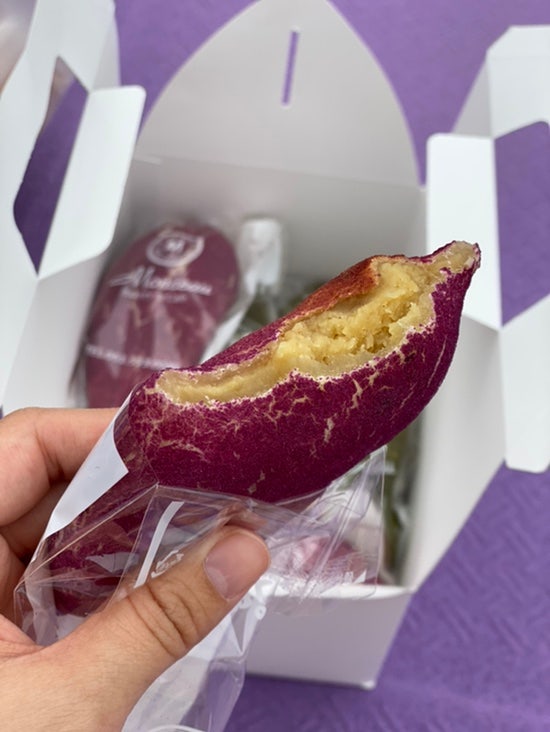 해남 고구마빵 몽소베이커리_몽소베이커리카페, 고구마빵맛집, 해남빵집,맛있는녀석들고구마빵, 해남특산물고구마 해남 고구마빵 몽소베이커리_몽소베이커리카페, 고구마빵맛집, 해남빵집,맛있는녀석들고구마빵, 해남특산물고구마
