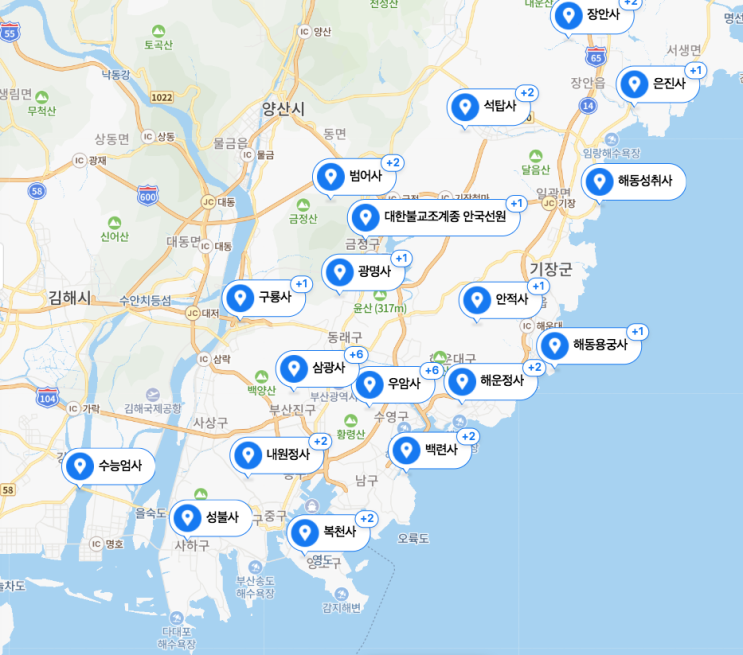  석가탄신일 맞이: 부산 절+범어사,해동용궁사