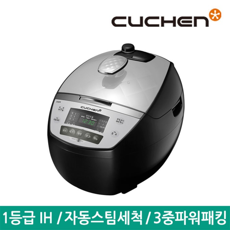 의외로 인기있는 쿠첸 6인용 IH 전기압력밥솥 CJH-HA0631SK 추천해요 의외로 인기있는 쿠첸 6인용 IH 전기압력밥솥 CJH-HA0631SK 추천해요