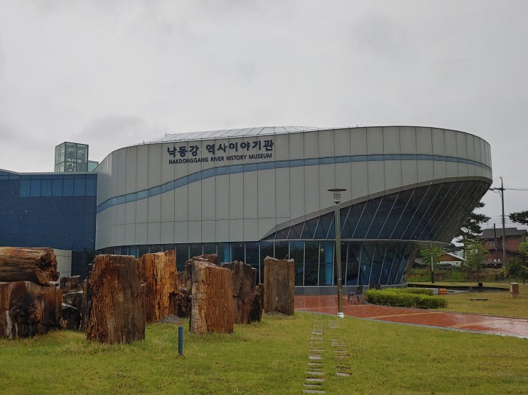 경상북도 상주여행 (낙동강역사이야기관) 경상북도 상주여행 (낙동강역사이야기관)