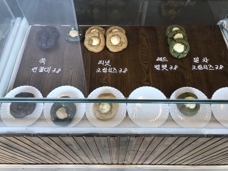  [제주카페] 쿠키인생쿠키맛집, 진한 커피와 함께 두툼쫀득한 12가지 쿠키와 구움과자 천국 - 제주시 하도리 종달리 근처 오만과자점