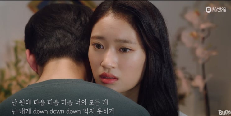  [M/V] OnlyOneOf (KB, Love, Rie) _ 빠져들겠어 [뮤비/가사/듣기]