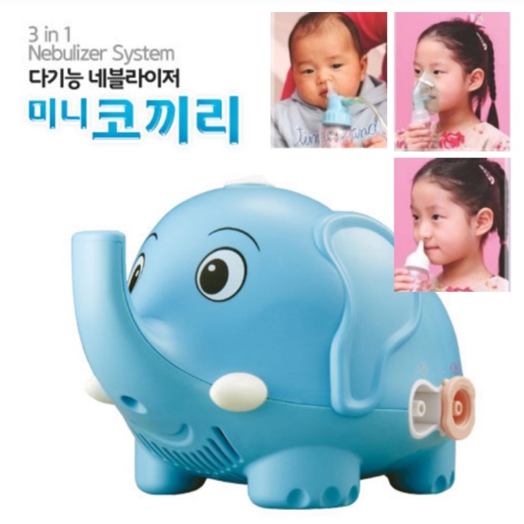 많이 팔린 코끼리 아기 네블라이저 네뷸라이저 콧물흡입기 천식흡입기 nebulizer 호흡기치료기 석션기 추천해요