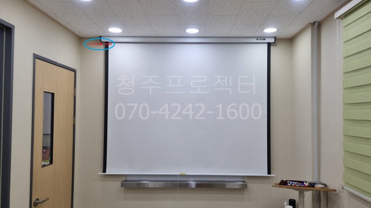  청주100인치스크린 - 능률주니어랩 시공사례