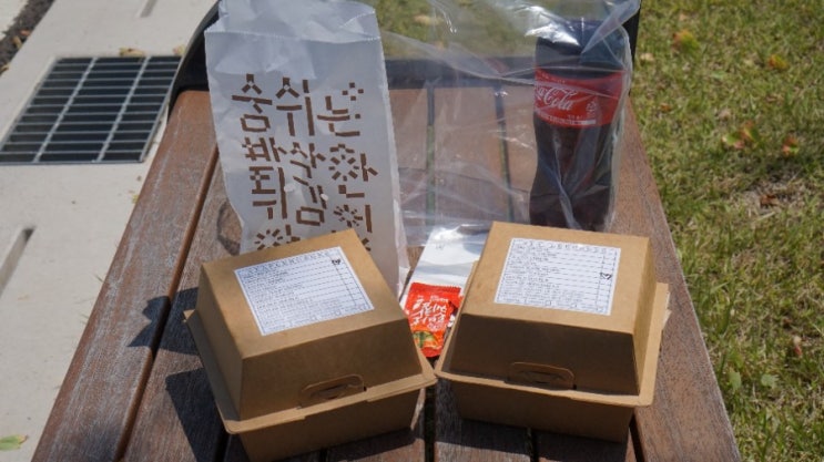  인천 수제버거 맛집 주안역에서 찾았습니다. 주안역 수제버거 스테이플버거!