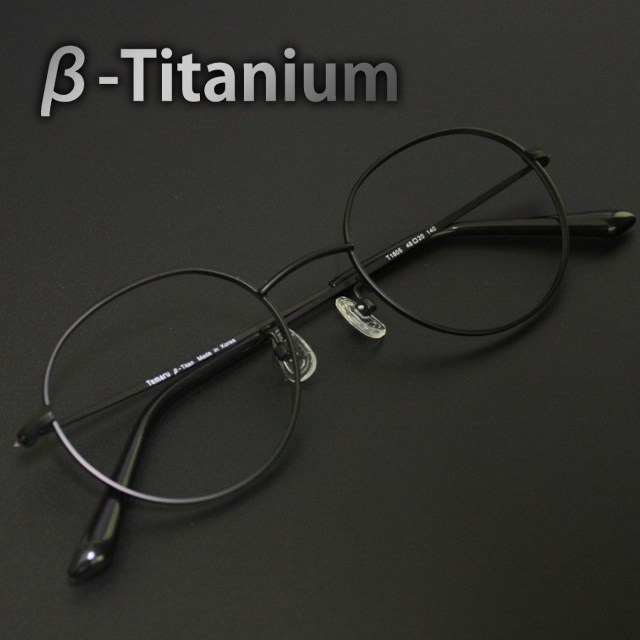 최근 많이 팔린 테마루 티타늄 사각 동글이 남자 여자 안경테 추천합니다