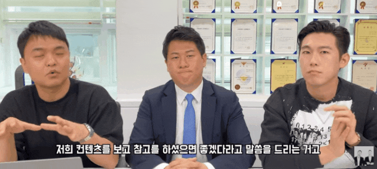  지식/지적재산권침해? 변호사 필요 없을 거란 멍청한 착각