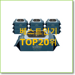  정직한 앙블랑물티슈 탑20 순위 BEST 판매 랭킹 20위