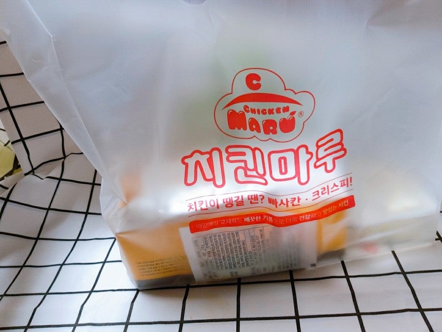 치킨마루 양주덕정점 사진 1