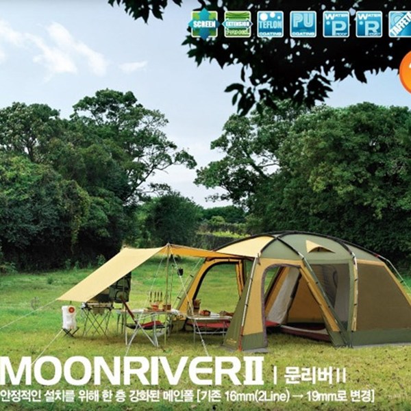 인기 많은 (대여상품) 문리버2 텐트, 1박2일 기준, 배송요청란에 사용날짜 작성 요망, 왕복 택배비(+10000) 좋아요 인기 많은 (대여상품) 문리버2 텐트, 1박2일 기준, 배송요청란에 사용날짜 작성 요망, 왕복 택배비(+10000) 좋아요