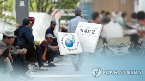 치매보험 가입자 치매 걸리면 보험금 청구 누가?…10명 중 9명 대리인 지정 안해 치매보험 가입자 치매 걸리면 보험금 청구 누가?…10명 중 9명 대리인 지정 안해