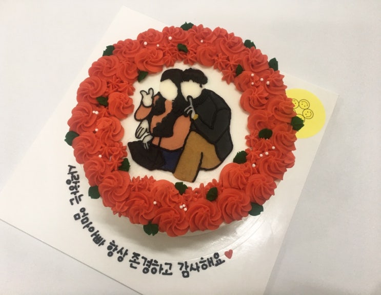  울산 동구 주문제작 빅스마일케이크 디자인샘플 ; 꽃 실루엣 케이크