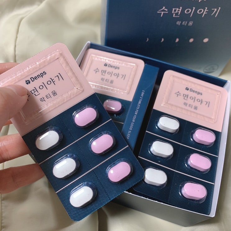  수면영양제 덴프스 수면이야기 락티움 :: 숙면 도움 리얼후기