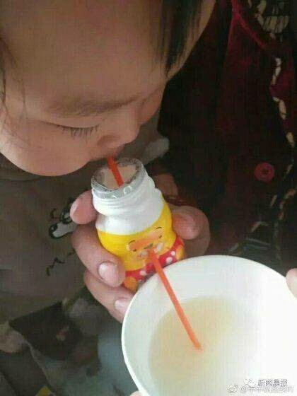  우리 애기 야...아니 쥬스 마시자