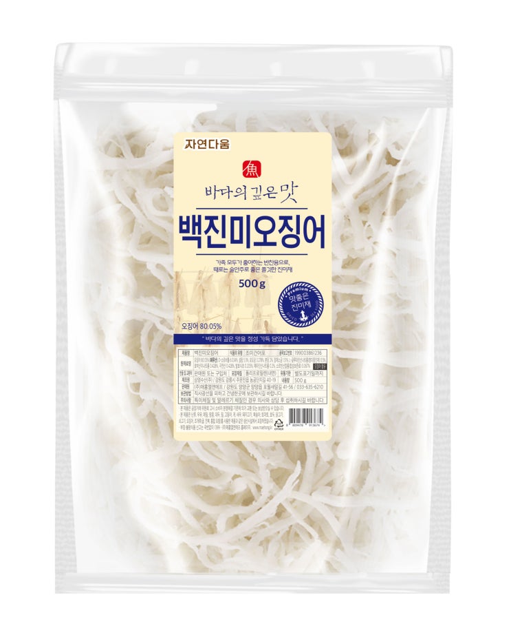 잘팔리는 자연다움 바다의 깊은맛 백진미 오징어, 500g, 1개 추천해요